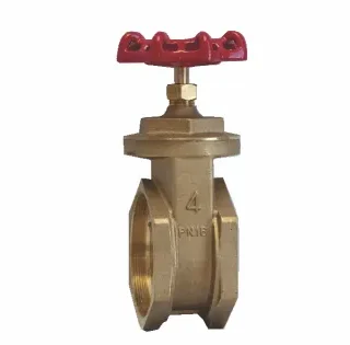 Brass Gate Valves