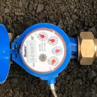 HC-100-Flow Meter - HUNTER